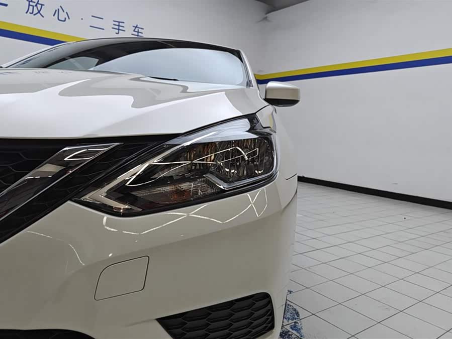 Nissan Sylphy 2024