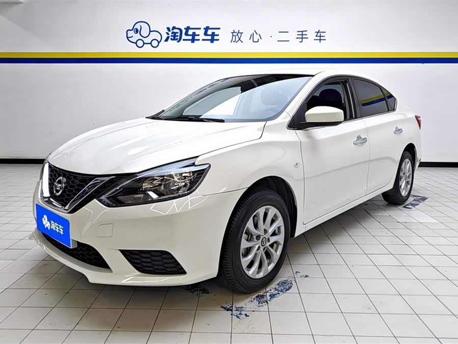 Nissan Sylphy 2024