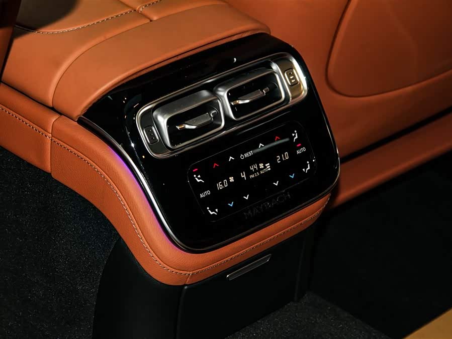Mercedes-Benz Maybach S-Class 2024 — фото 26
