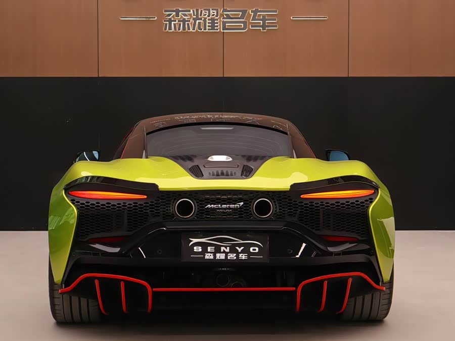 McLaren Artura 2023