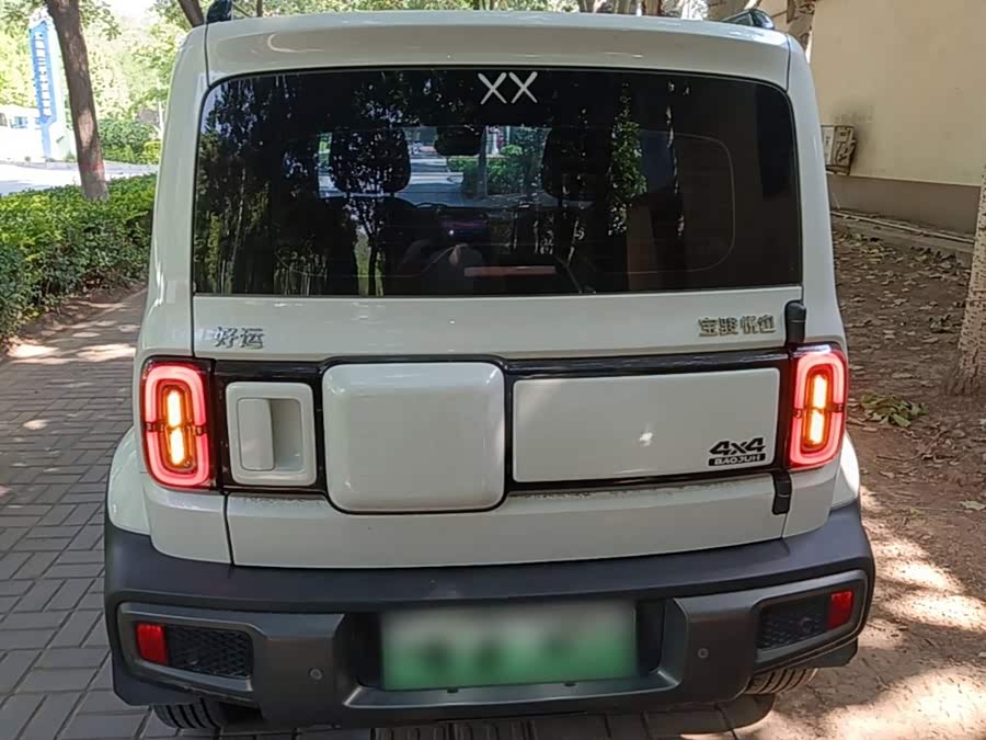 Baojun Yueye 2023