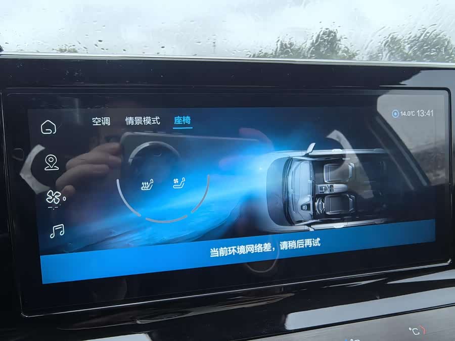 Baojun Valli 2021