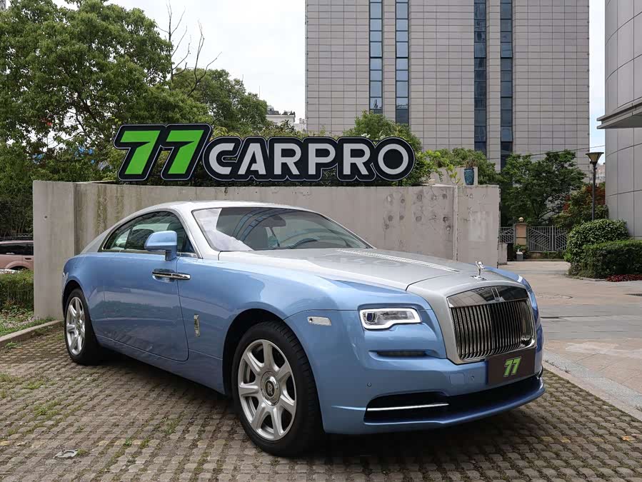 Rolls-Royce Phantom 2013