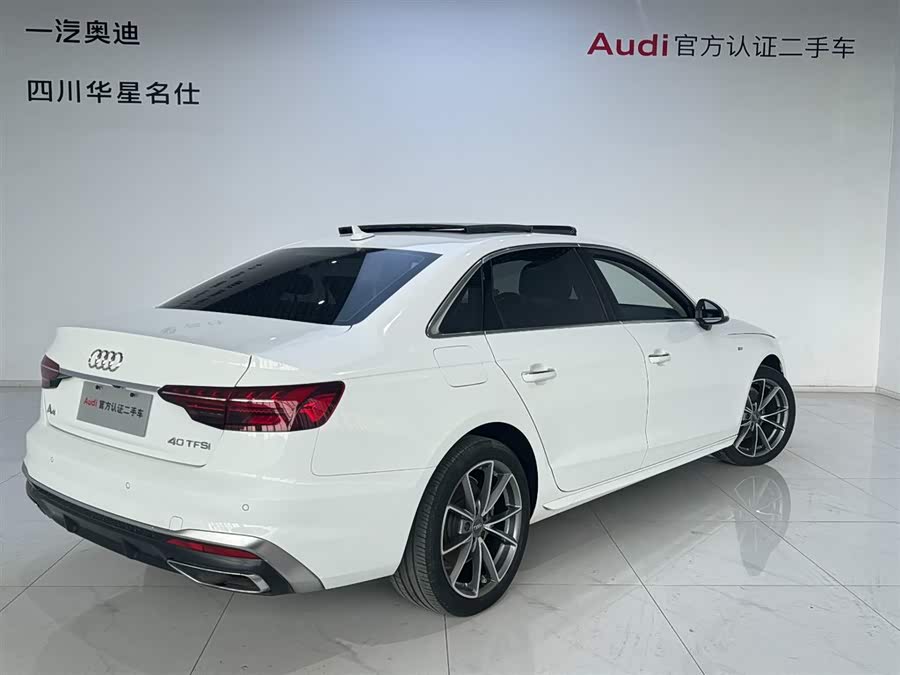 Audi A4L 2020