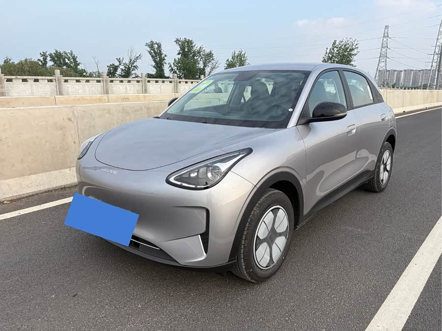 Geely Galaxy Starwish 2026