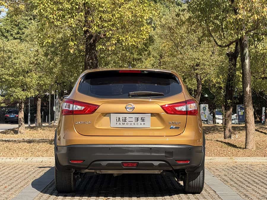 Nissan Qashqai 2017