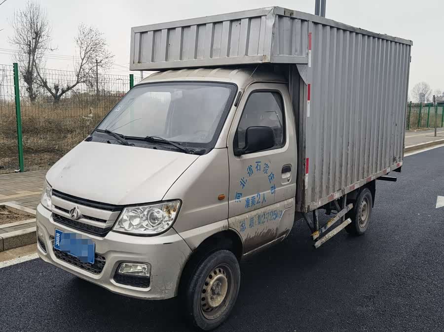 Changan New Leopard MINI 2016