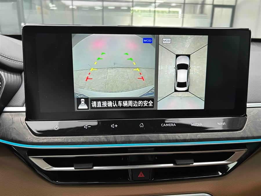 Nissan Teana 2022