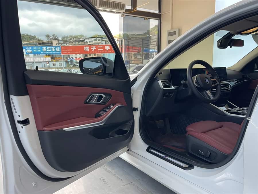 BMW 3 Series 2023