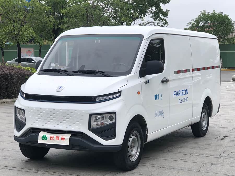 Farizon Remote Star Rewards V 2023