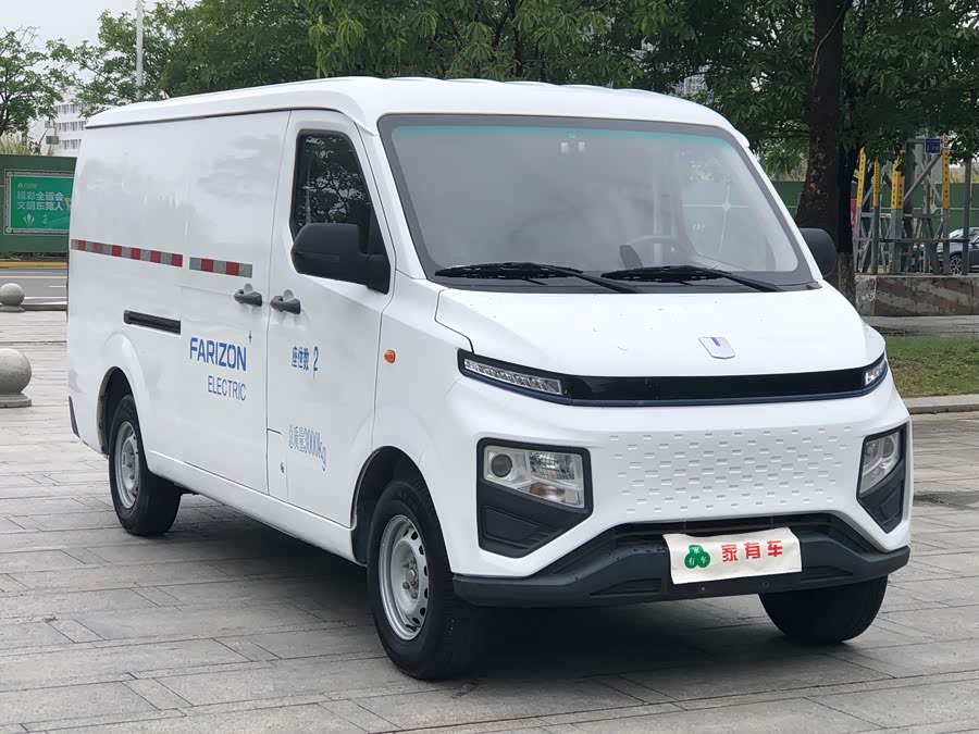 Farizon Remote Star Rewards V 2023