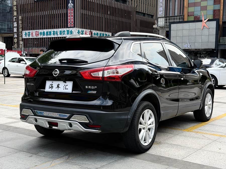 Nissan Qashqai 2016