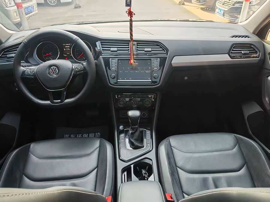 Volkswagen Tiguan L 2017