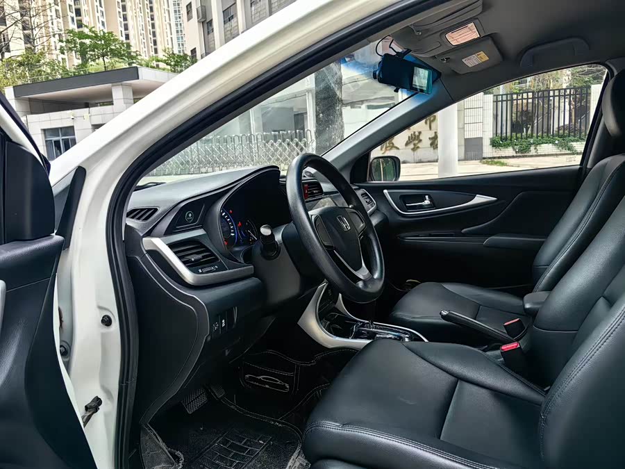 Honda Crider 2016