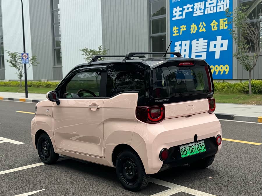 Chery QQ Ice Cream 2022 — фото 9