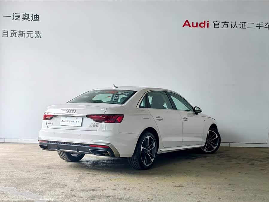 Audi A4L 2024
