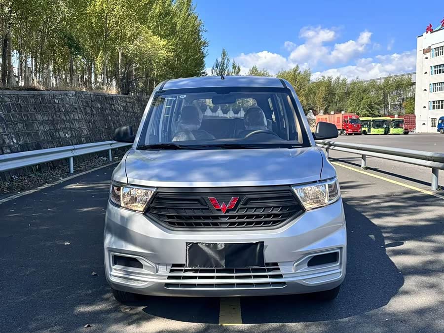 Wuling Hongguang V 2022