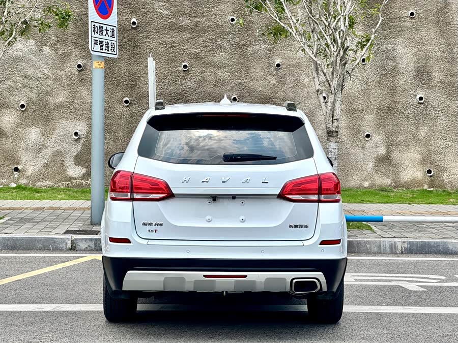 Haval H6 2018