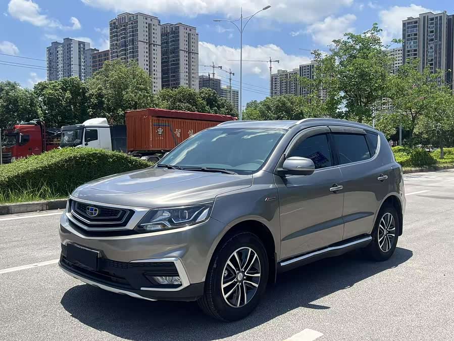 Geely Vision X6 2018
