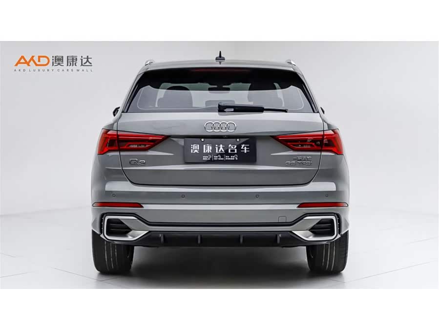Audi Q3 2024