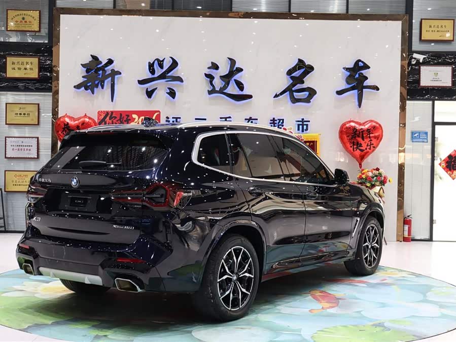 BMW X3 2022