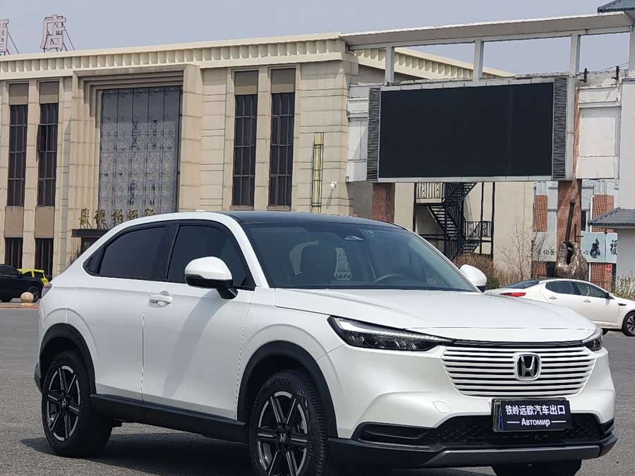 Honda Vezel 2023