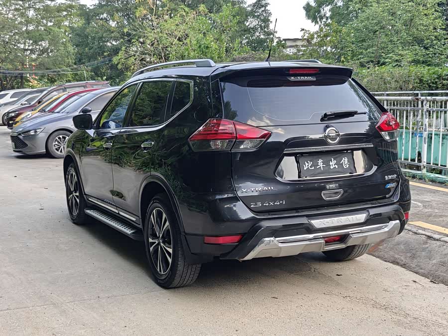 Nissan X-Trail 2017