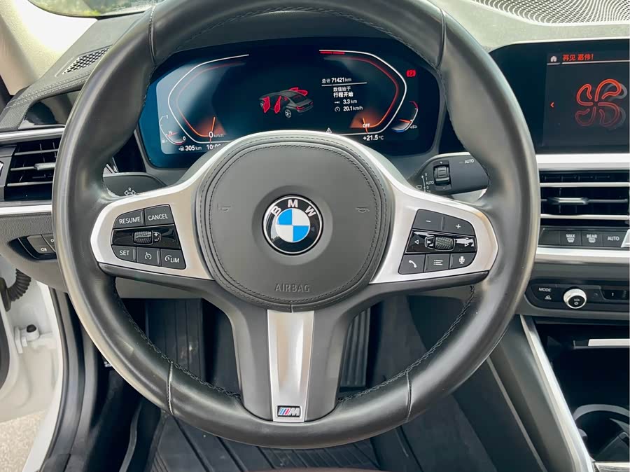 BMW 3 Series 2021 — фото 14