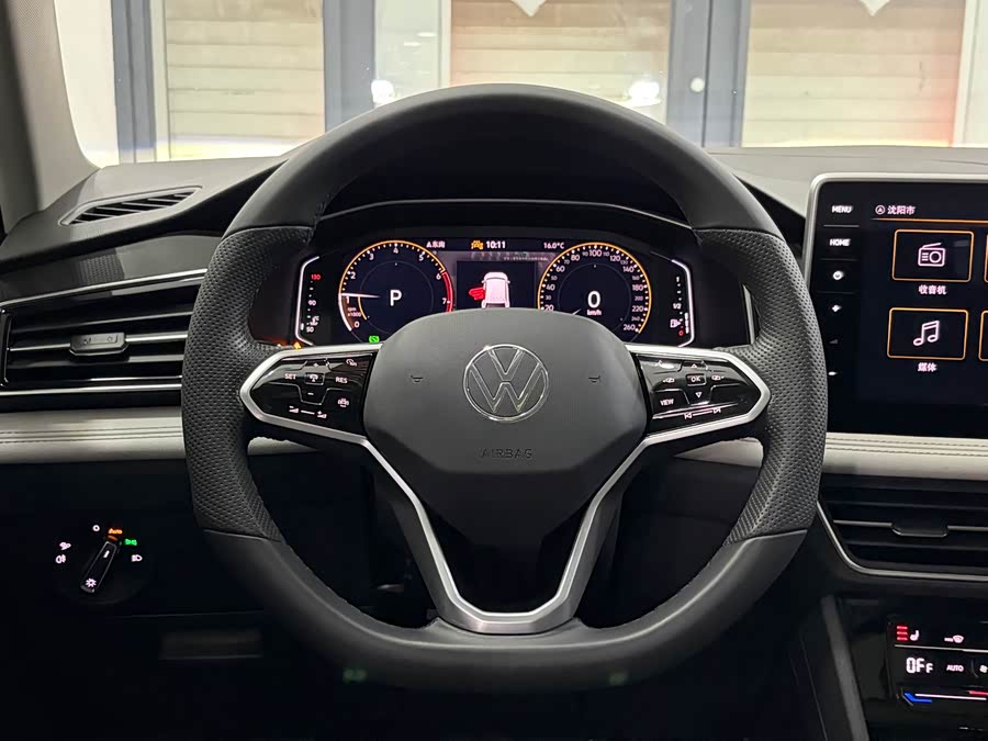 Volkswagen Tiguan L 2023