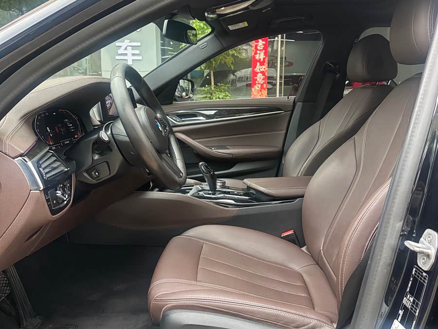 BMW 5 Series 2020
