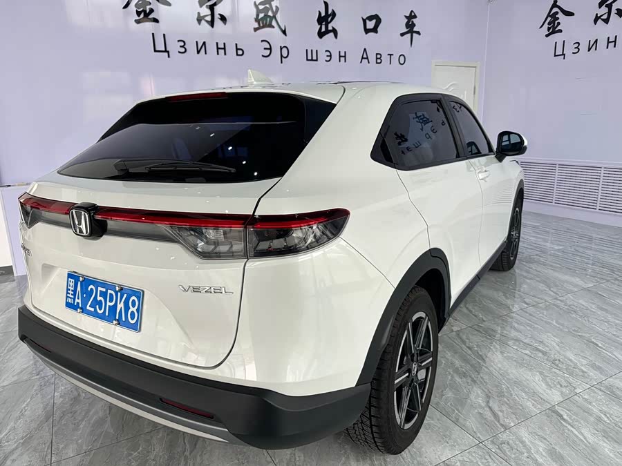 Honda Vezel 2023