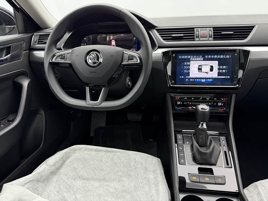 Skoda Speedy 2025 — фото 10