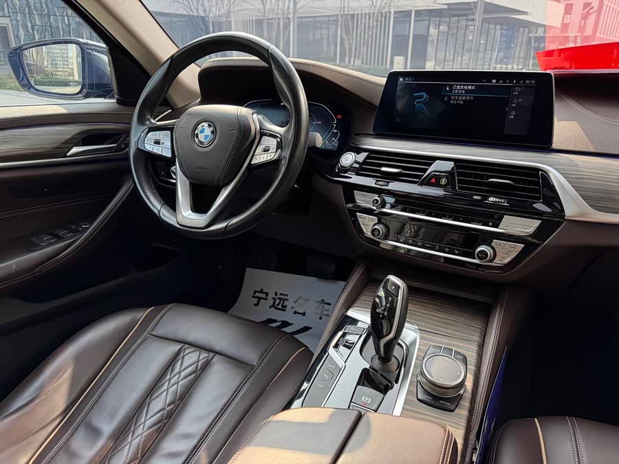 BMW 5 Series New Energy 2020 — фото 19