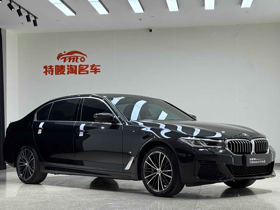 BMW 5 Series 2023