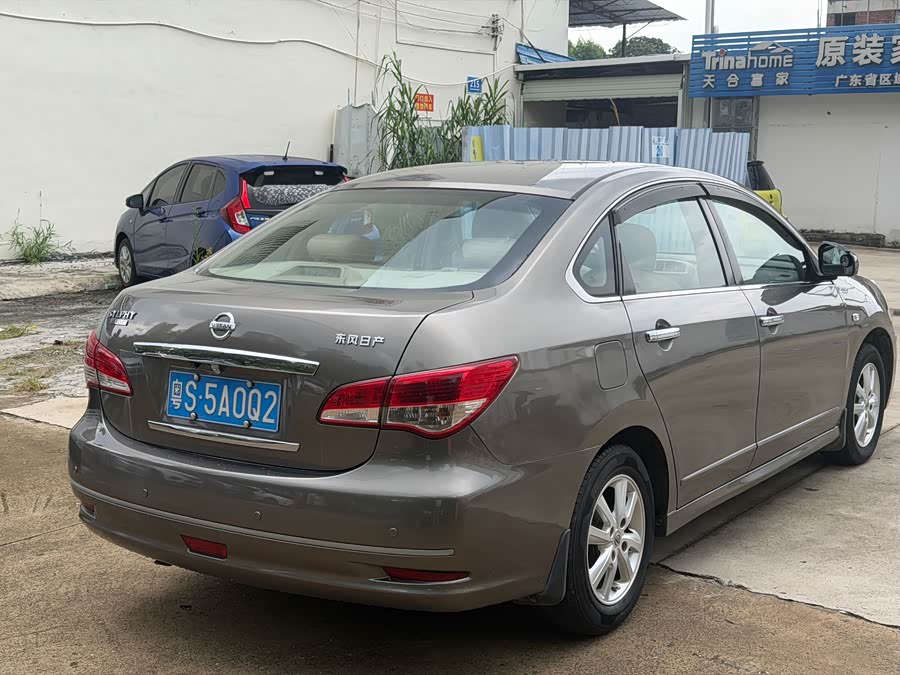 Nissan Sylphy 2016
