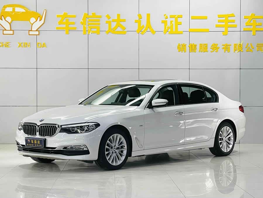 BMW 5 Series 2018