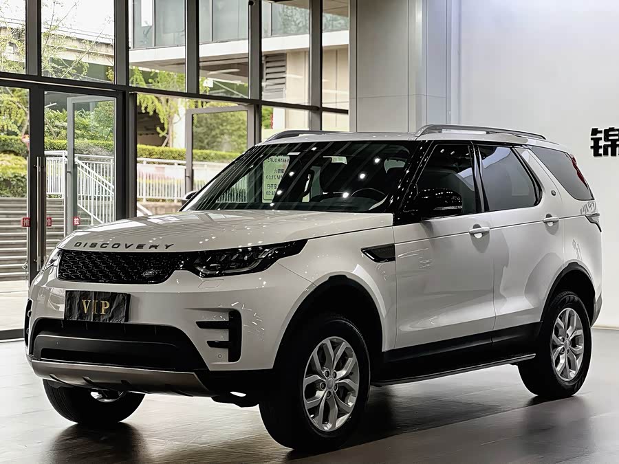 Land Rover Discovery 2020