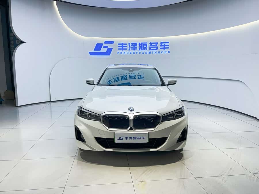 BMW i3 2024