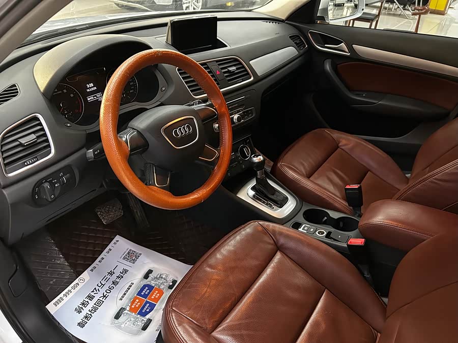 Audi Q3 2018