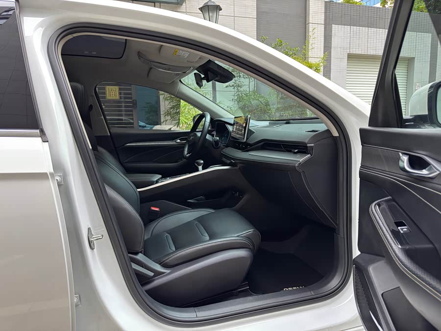 Geely Xingrui 2021