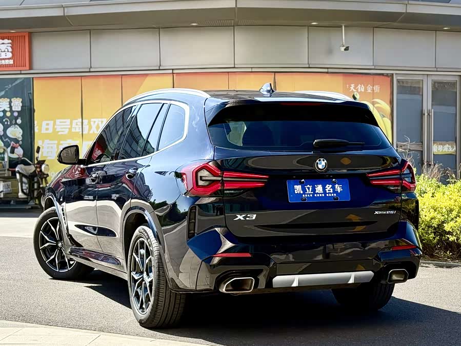 BMW X3 2022