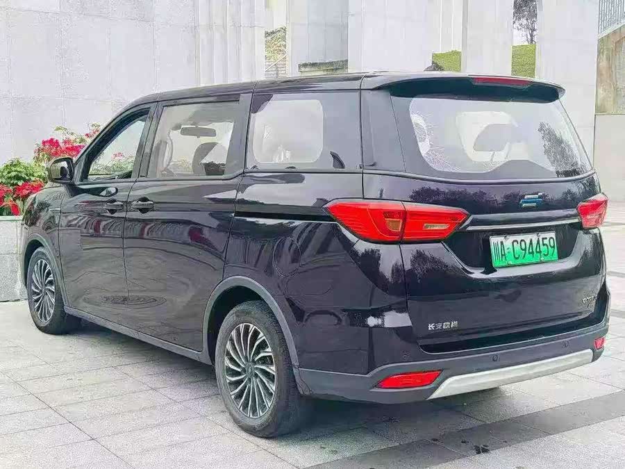 Changan Auchan Keshan EV 2020