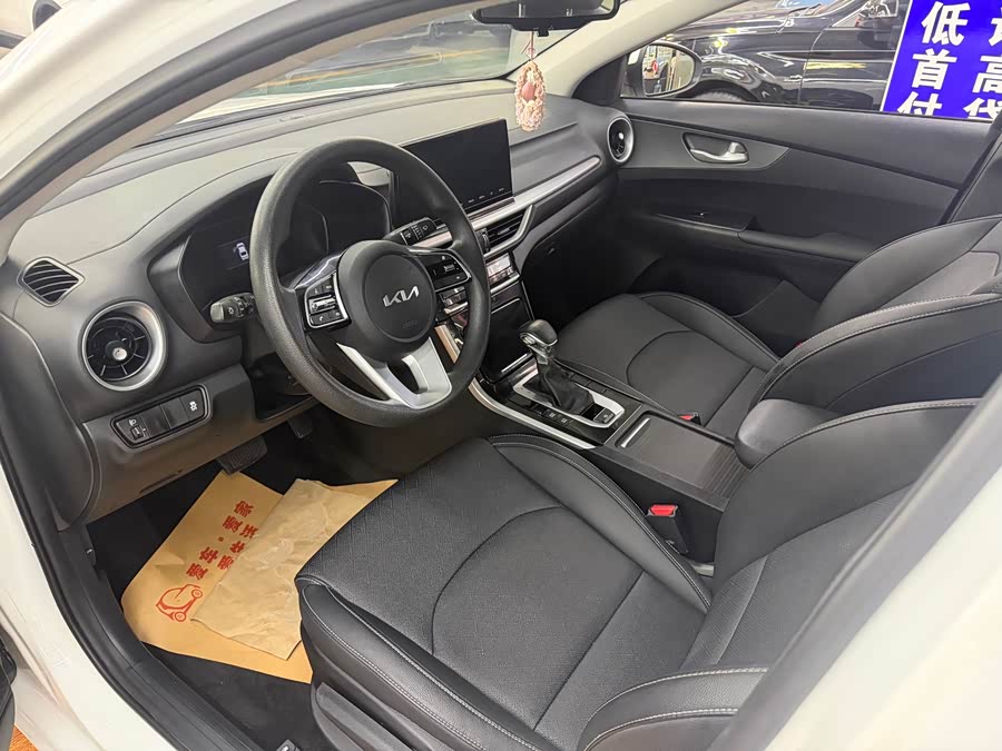Kia K3 2021