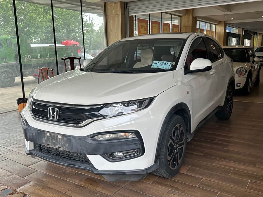 Honda XR-V 2015