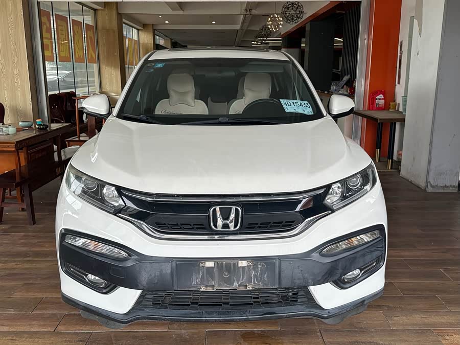 Honda XR-V 2015