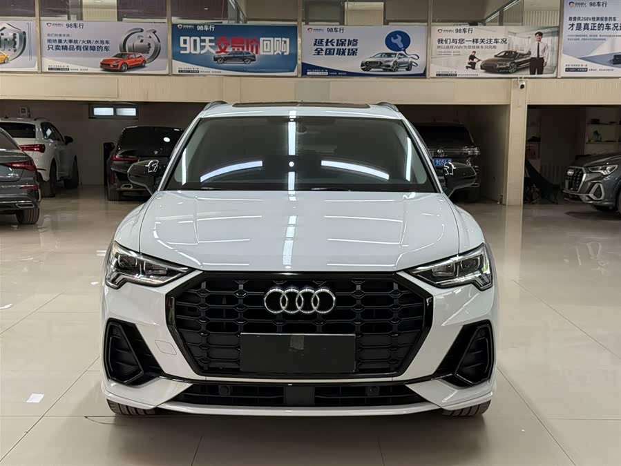 Audi Q3 2023