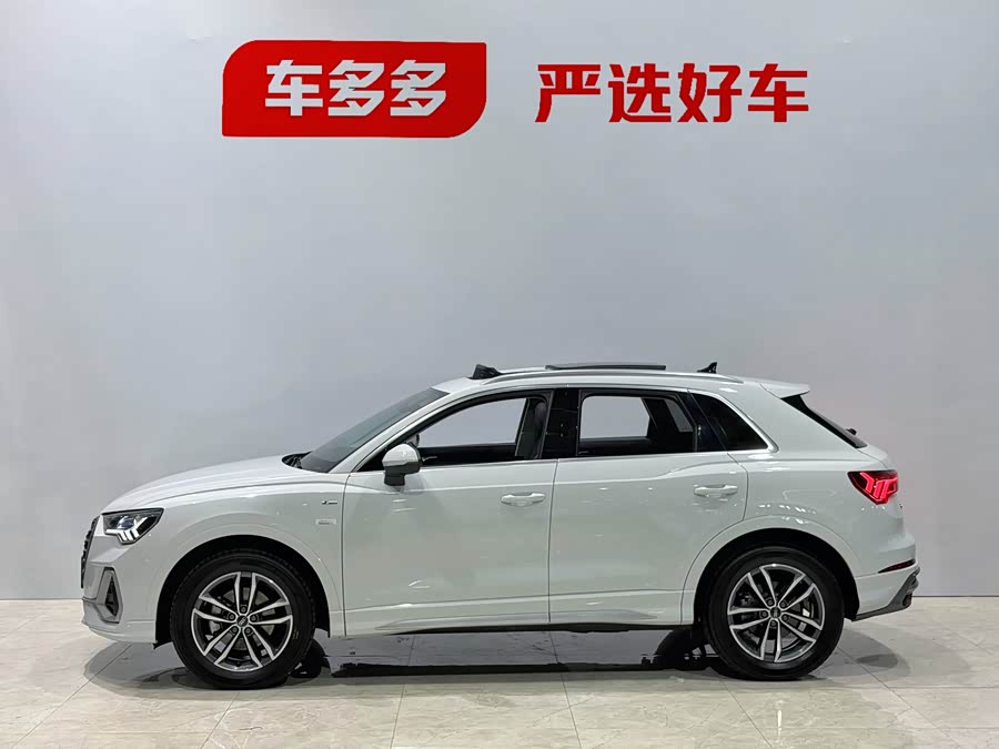 Audi Q3 2023