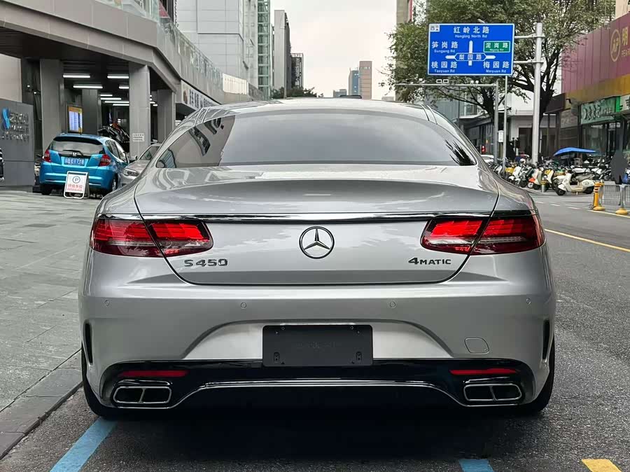 Mercedes-Benz S-Class 2018 — фото 14