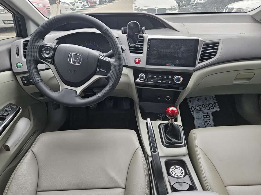 Honda Civic 2012