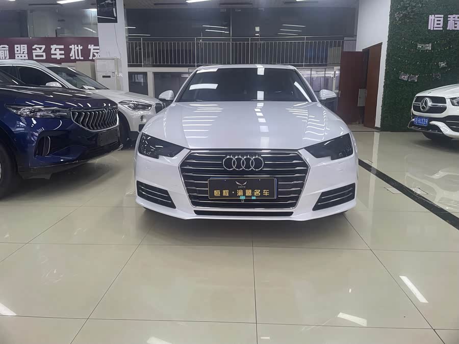 Audi A4L 2018